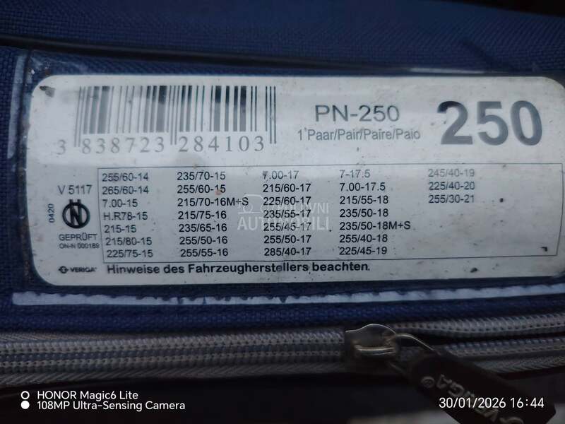 Lanci Veriga Profesional NT