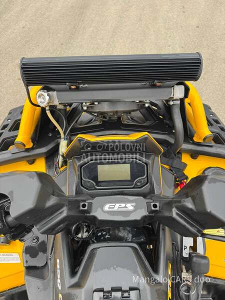 Stels GUEPARD TROPHY PRO