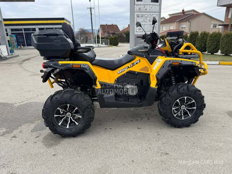 Stels GUEPARD TROPHY PRO