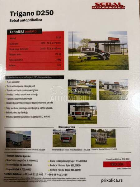 Trigano D250