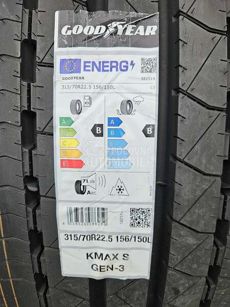 Goodyear 315/70 R22.5 Sve sezone