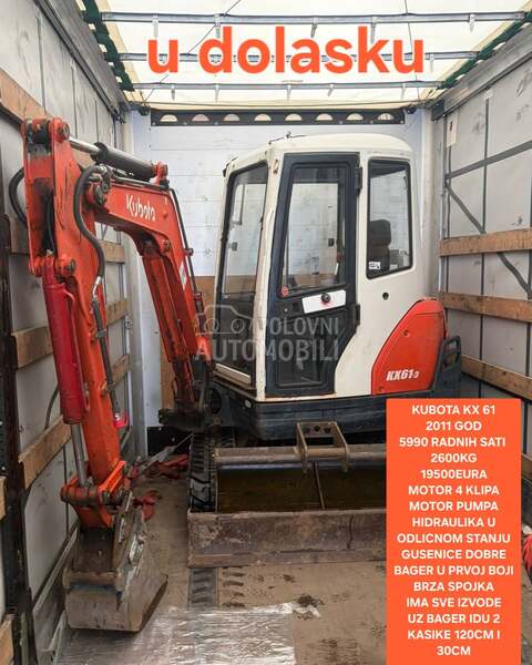 Kubota KX 61