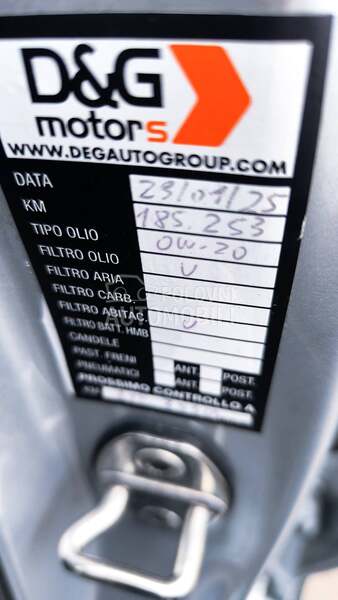 Škoda Octavia Virtual/DSG