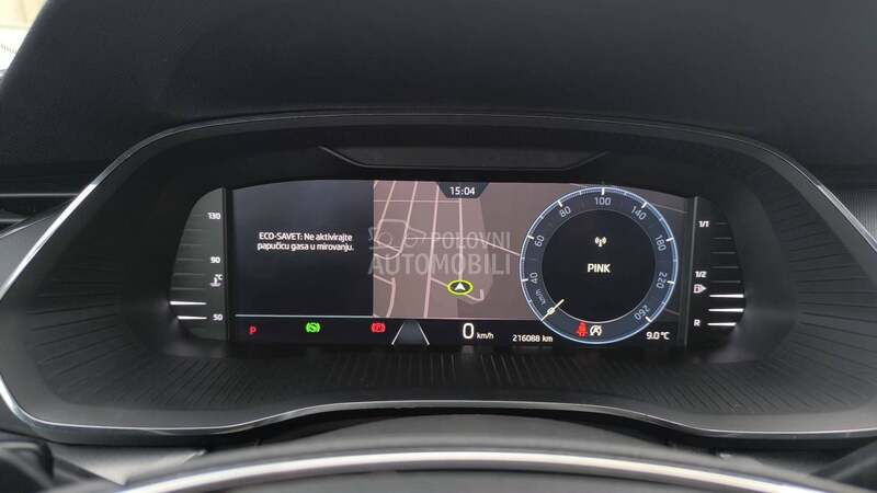 Škoda Octavia Virtual/DSG