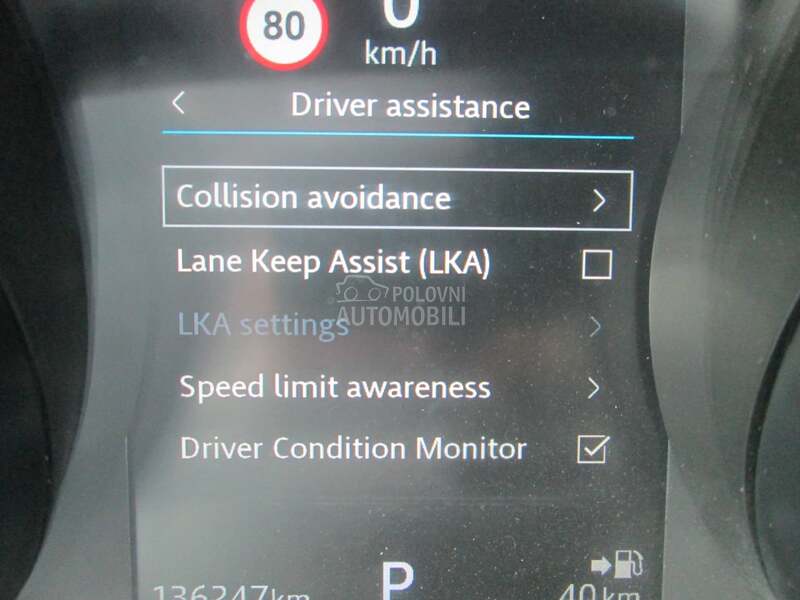 Jaguar E-Pace 2.0 d I4 S Auto AWD