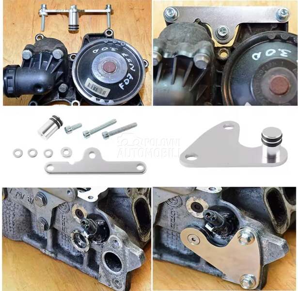 EGR Delete kit