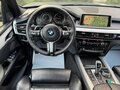 BMW X5 M-SPORT/HARMAN/LED