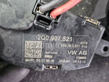 ventilator kabine za Volkswagen Polo