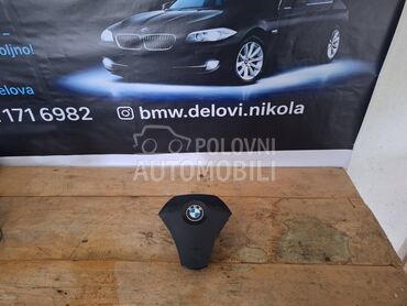 Airbag volana E60 E61 za BMW 520 od 2003. do 2010. god.