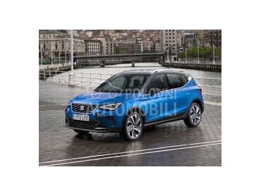 REZERVNI TOCAK za Seat Arona