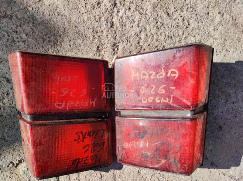 Stop svetla unutrasnja