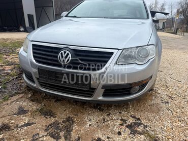 Branik za Volkswagen Passat B6 od 2004. do 2010. god.