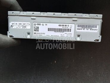 pojacalo za Audi Q5
