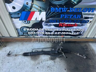 Letva volana za BMW Serija 1