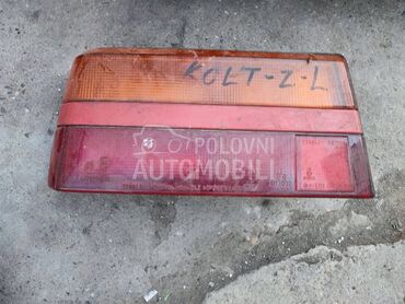 Stop svetlo levo za Mitsubishi Colt