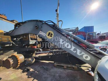 Ruka za Volvo bagere