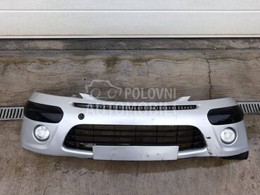 BRANIK PREDNJI za Citroen C3 od 2006. do 2010. god.