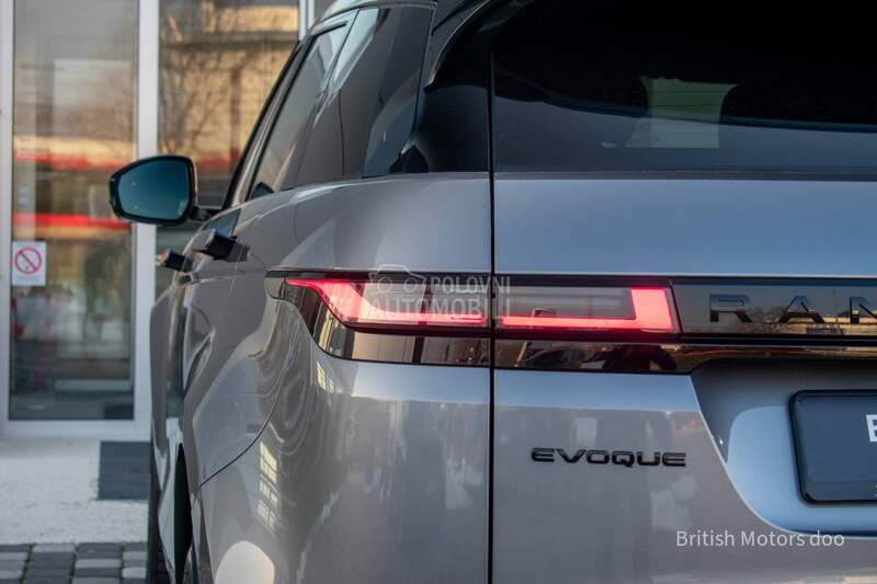 Land Rover Range Rover Evoque Dynamic HSE