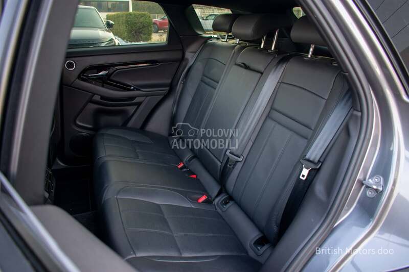 Land Rover Range Rover Evoque Dynamic HSE