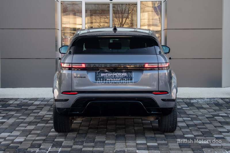 Land Rover Range Rover Evoque Dynamic HSE