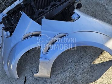 Blatobran krilo za Ford S-Max