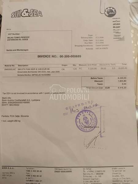 Bombardier GTX 550F-E G/B