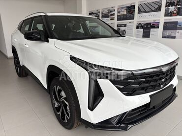 Geely Cityray GK