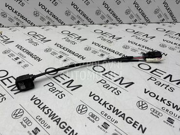 Parking rikverc kamera za Audi Q7, Q8