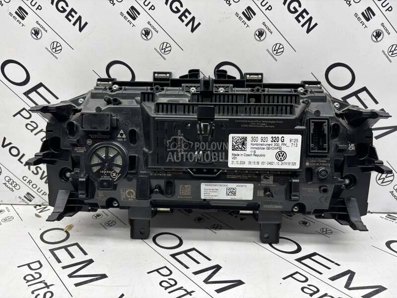 Digitalna tabla / cajger