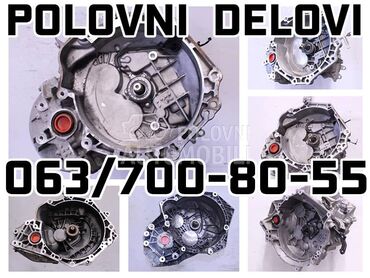 Menjač za Opel Astra G