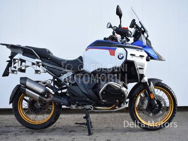 BMW R 1300 GS ADVENTURE