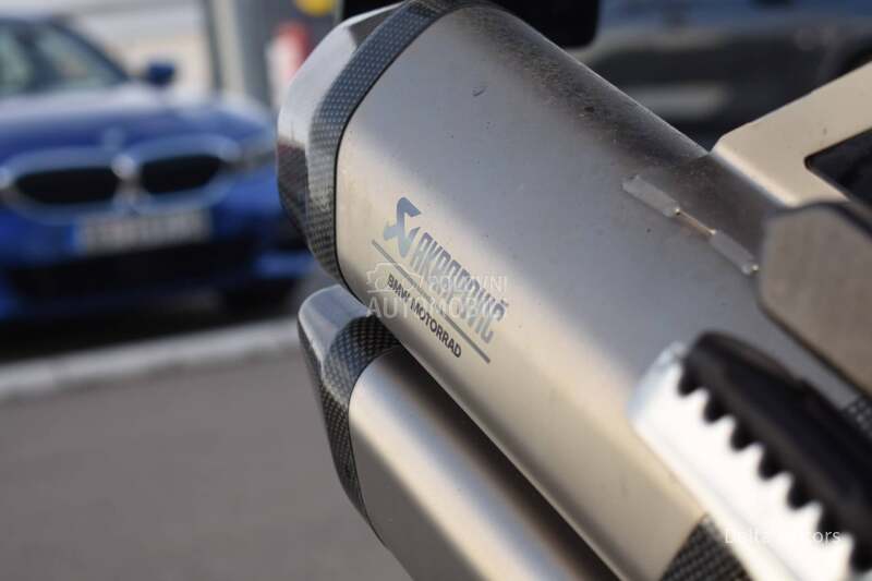 BMW R 1300 GS ADVENTURE