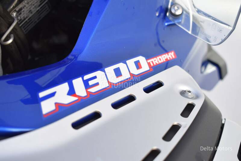 BMW R 1300 GS ADVENTURE