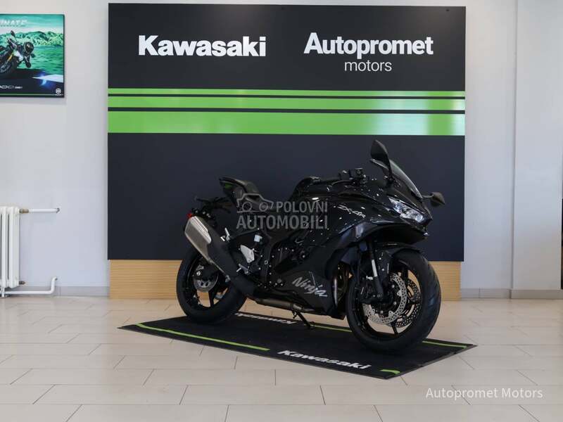 Kawasaki Ninja ZX-4R