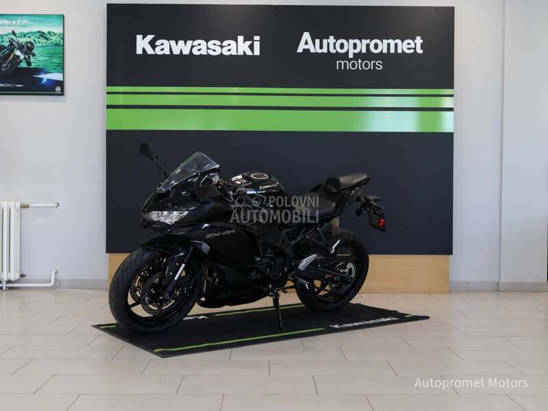 Kawasaki Ninja ZX-4R