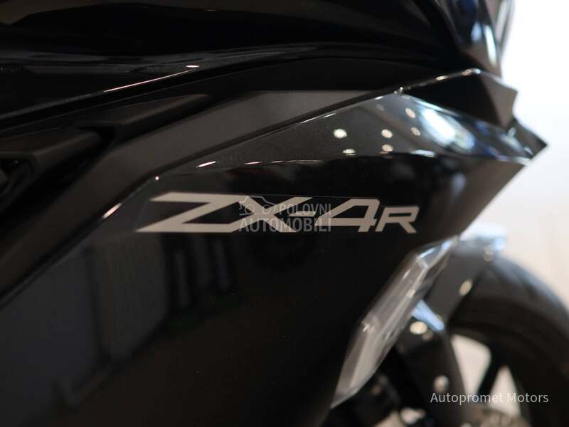 Kawasaki Ninja ZX-4R