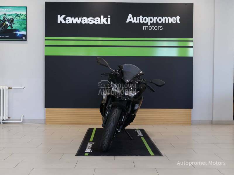 Kawasaki Ninja ZX-4R