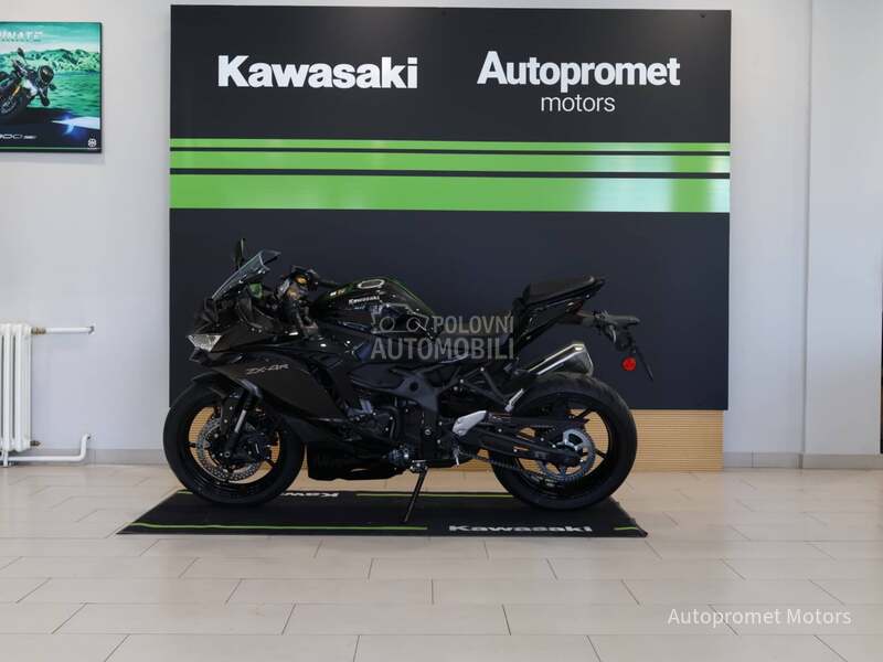 Kawasaki Ninja ZX-4R