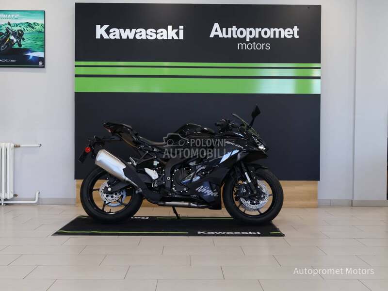 Kawasaki Ninja ZX-4R