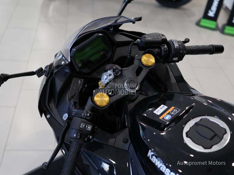 Kawasaki Ninja ZX-4R