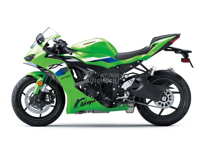 Kawasaki Ninja ZX-6R
