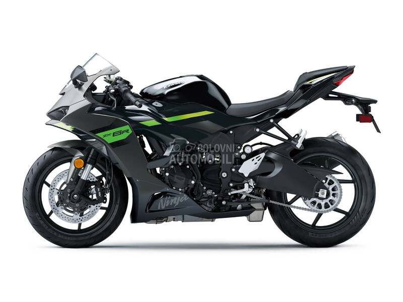Kawasaki Ninja ZX-6R