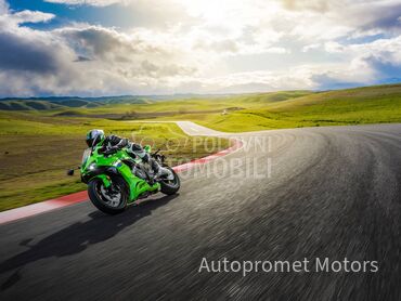 Kawasaki Ninja ZX-6R