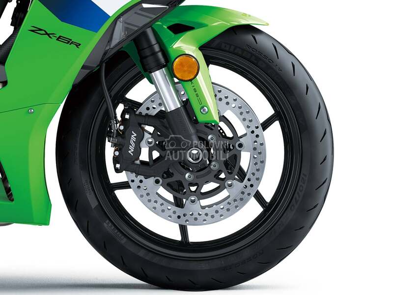 Kawasaki Ninja ZX-6R