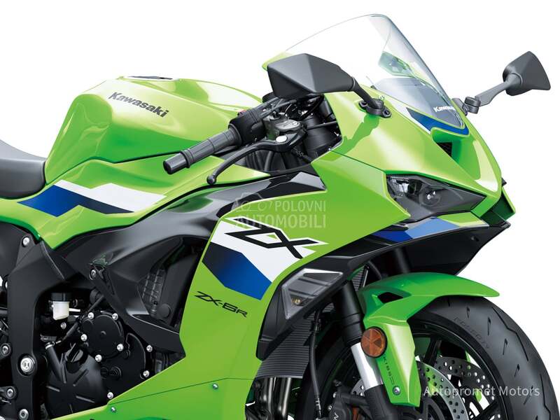 Kawasaki Ninja ZX-6R