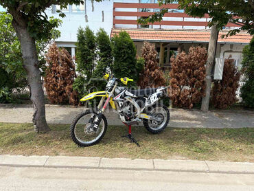 Suzuki rmz