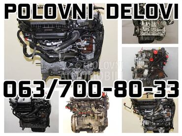 Kompletan motor za Peugeot 207