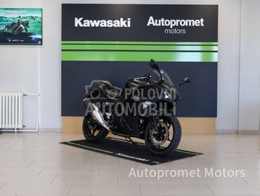 Kawasaki Ninja 500 A2