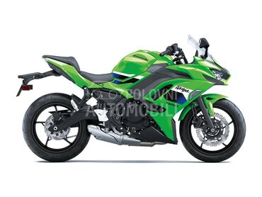 Kawasaki Ninja 650