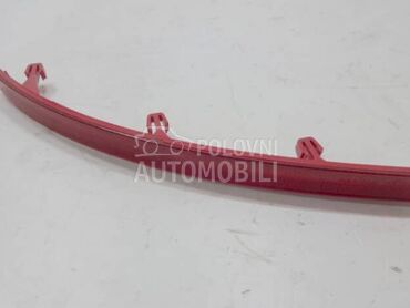 Katadiopter u Zadnjem Braniku za Volkswagen Tiguan od 2007. do 2016. god.